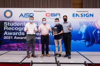 SVRP Award
